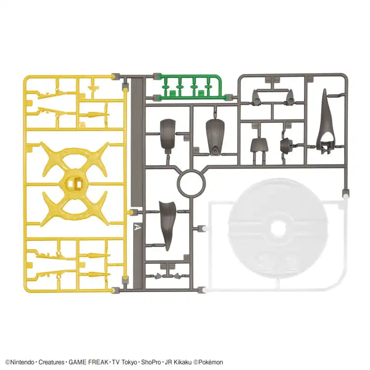 Bandai PokéPla: Arceus - ADLR Poké-Shop