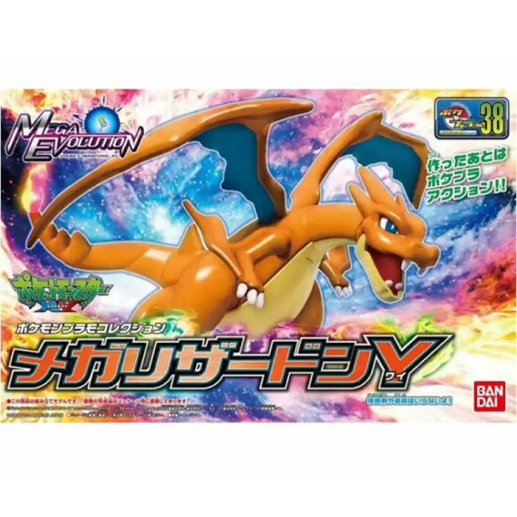 Bandai PokéPla: Mega Charizard Y - ADLR Poké-Shop