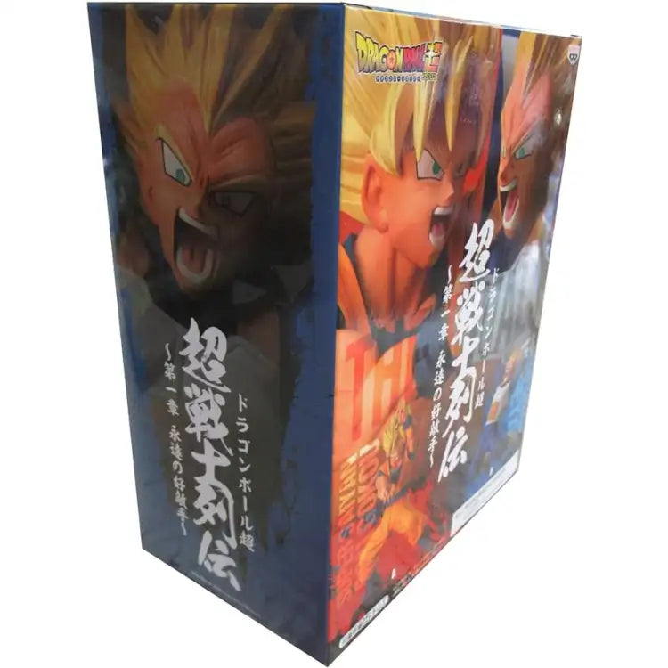 Banpresto: Dragon Ball Super - Super Saiyan Vegeta - Chosenshiretsuden Vol. 1 - ADLR Poké-Shop