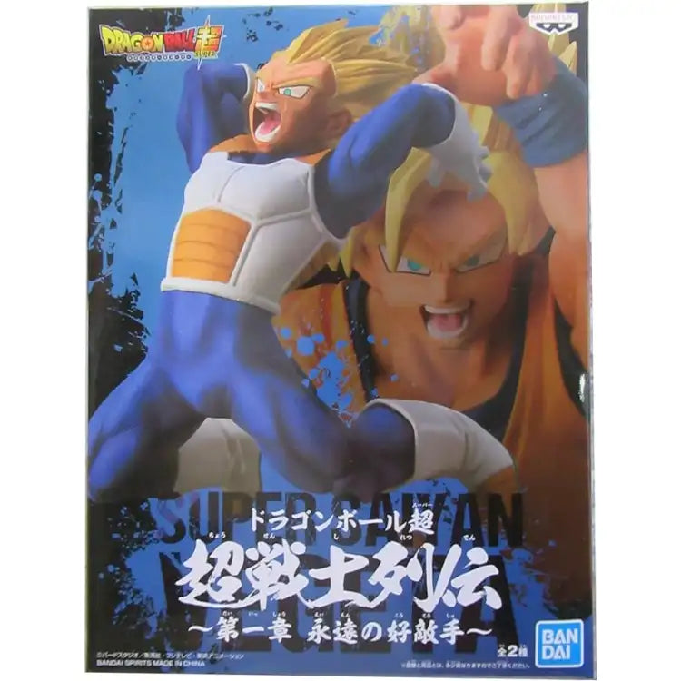 Banpresto: Dragon Ball Super - Super Saiyan Vegeta - Chosenshiretsuden Vol. 1 - ADLR Poké-Shop