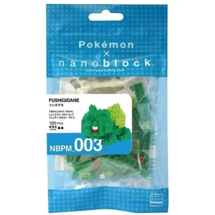 Nanoblock: Pokémon - Bulbasaur - Action- og legetøjsfigurer