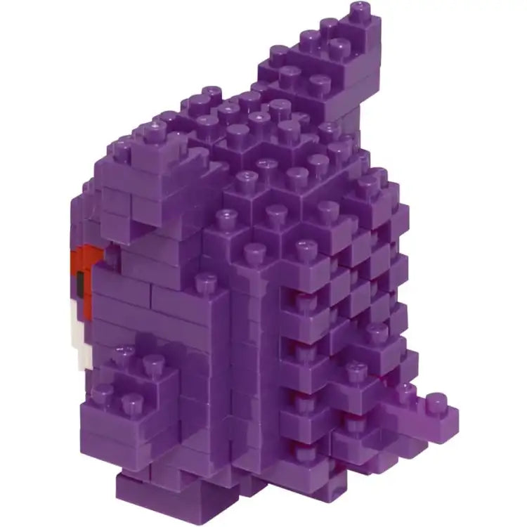 Nanoblock: Pokémon - Gengar - ADLR Poké-Shop
