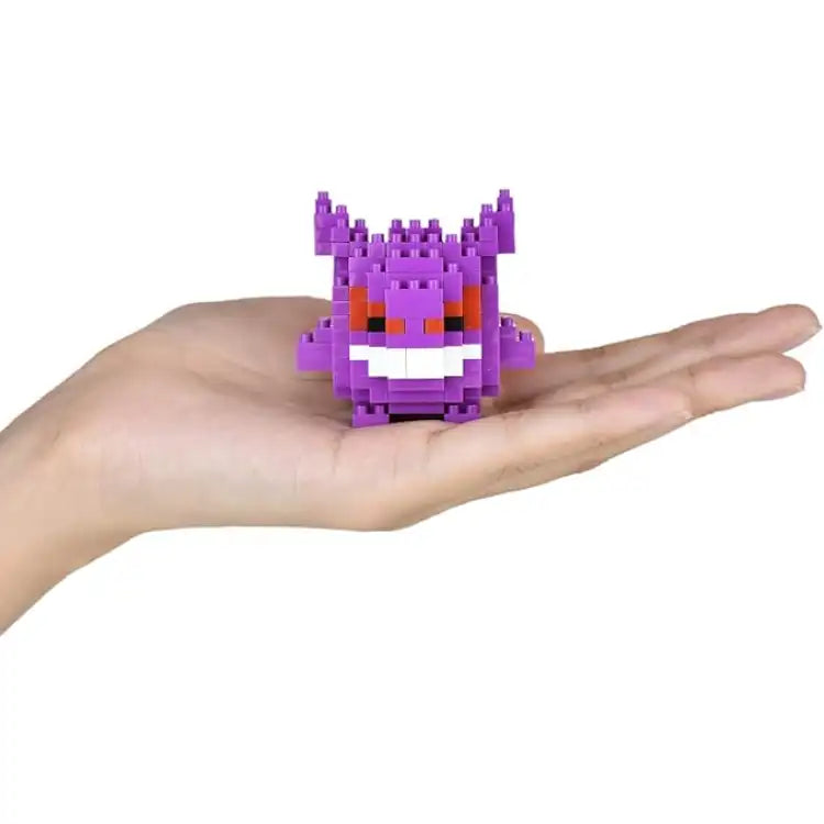 Nanoblock: Pokémon - Gengar - ADLR Poké-Shop
