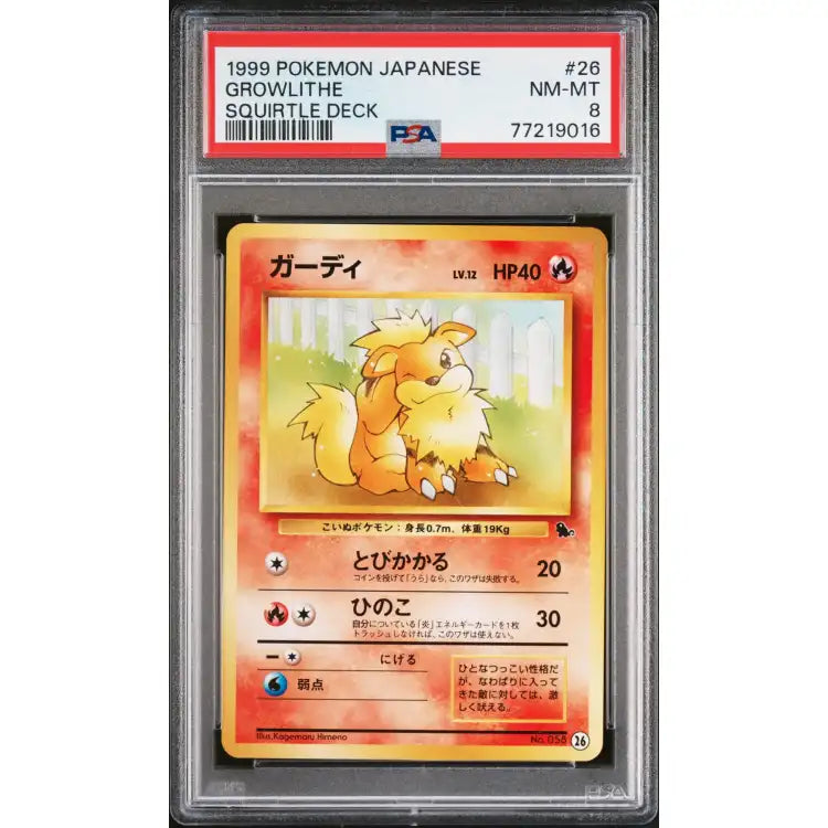 Pokemon, 1999: Growlithe #26 - PSA 8, Mint - ADLR Poké-Shop