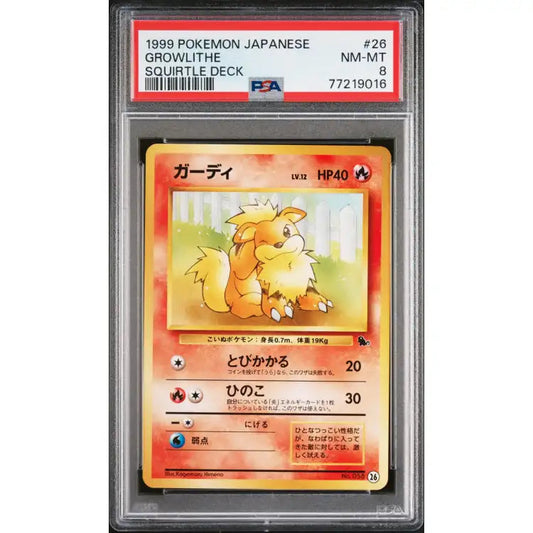 Pokemon, 1999: Growlithe #26 - PSA 8, Mint - ADLR Poké-Shop