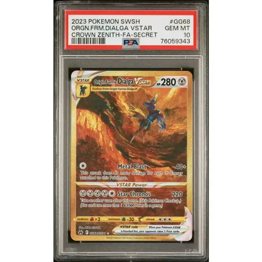 Pokemon Crown Zenith: Dialga VSTAR (Gold) #GG68 - PSA 10, Gem Mint - ADLR Poké-Shop