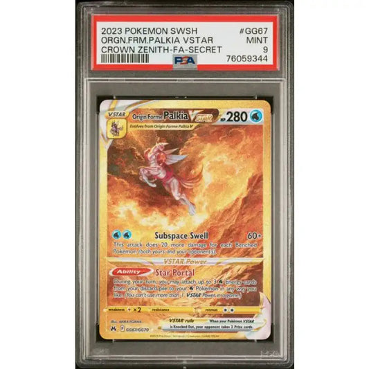 Pokemon Crown Zenith: Palkia VSTAR (Gold) #GG67 - PSA 9, Mint - ADLR Poké-Shop