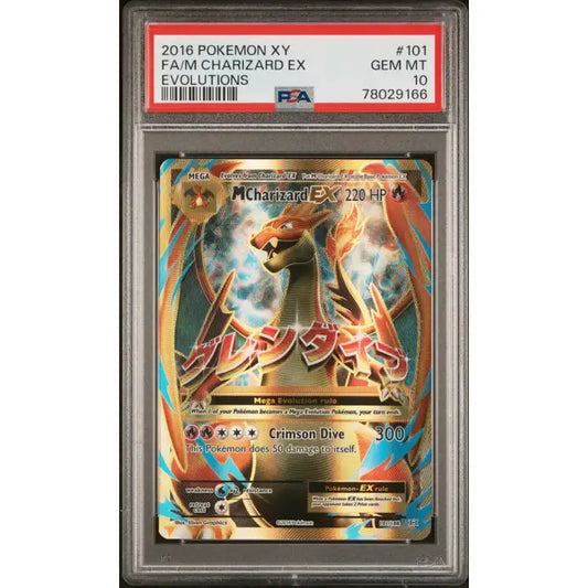 Pokemon Evolutions: Charizard #101, 2016 - PSA 10, Mint - ADLR Poké-Shop