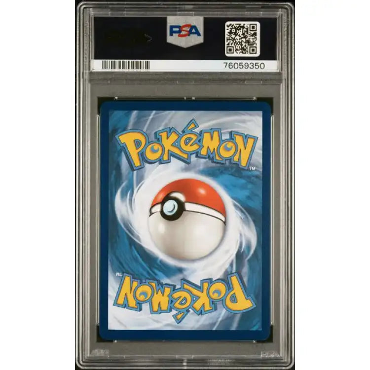 Pokemon Fusion Strike: Mew V #251 - PSA 7, Near Mint - ADLR Poké-Shop