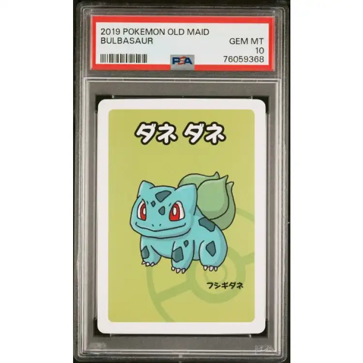Pokemon Old Maid: Bulbasaur - PSA 10, Gem Mint - ADLR Poké-Shop