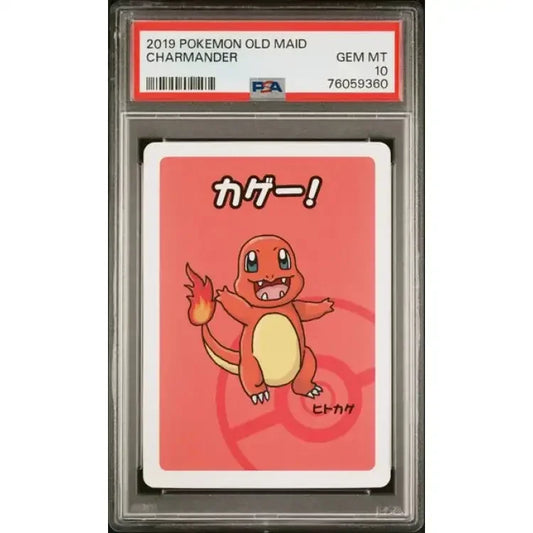Pokemon Old Maid: Charmander - PSA 10, Gem Mint - ADLR Poké-Shop