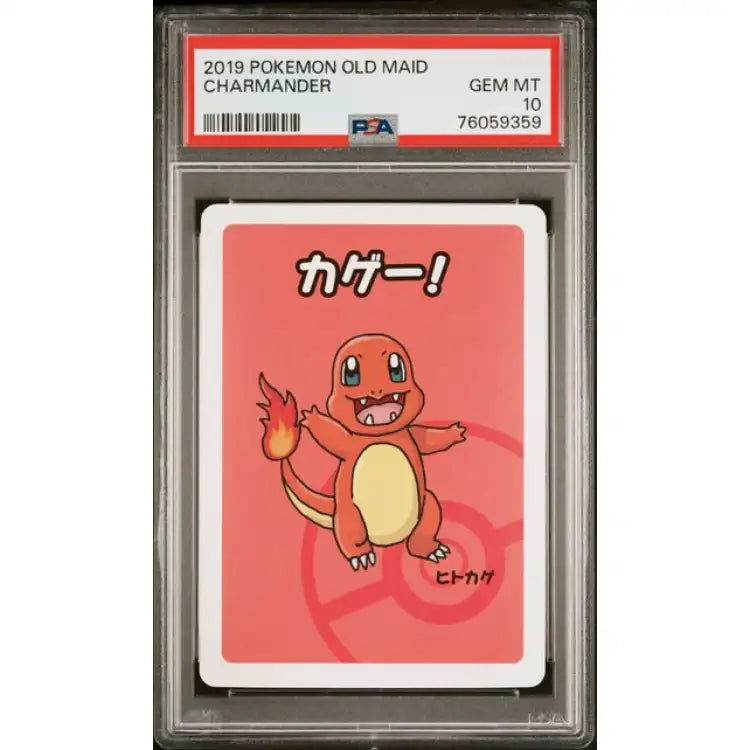 Pokemon Old Maid: Charmander - PSA 10, Gem Mint - ADLR Poké-Shop