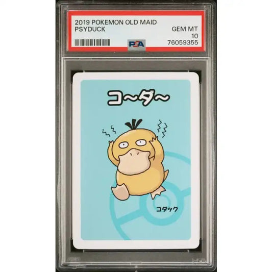 Pokemon Old Maid: Psyduck - PSA 10, Gem Mint - ADLR Poké-Shop