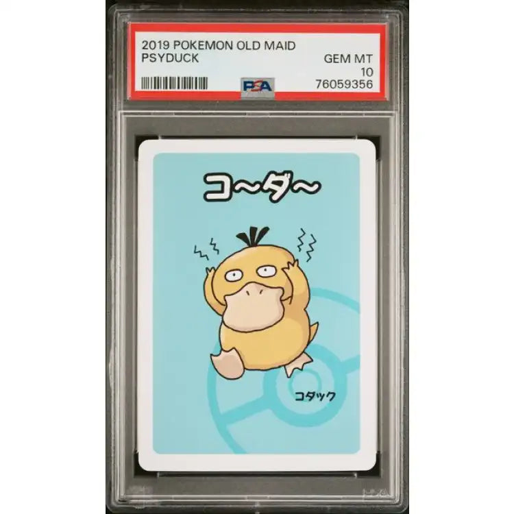 Pokemon Old Maid: Psyduck - PSA 10, Gem Mint - ADLR Poké-Shop