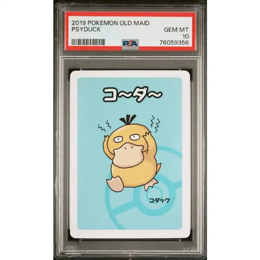 Pokemon Old Maid: Psyduck - PSA 10, Gem Mint - ADLR Poké-Shop