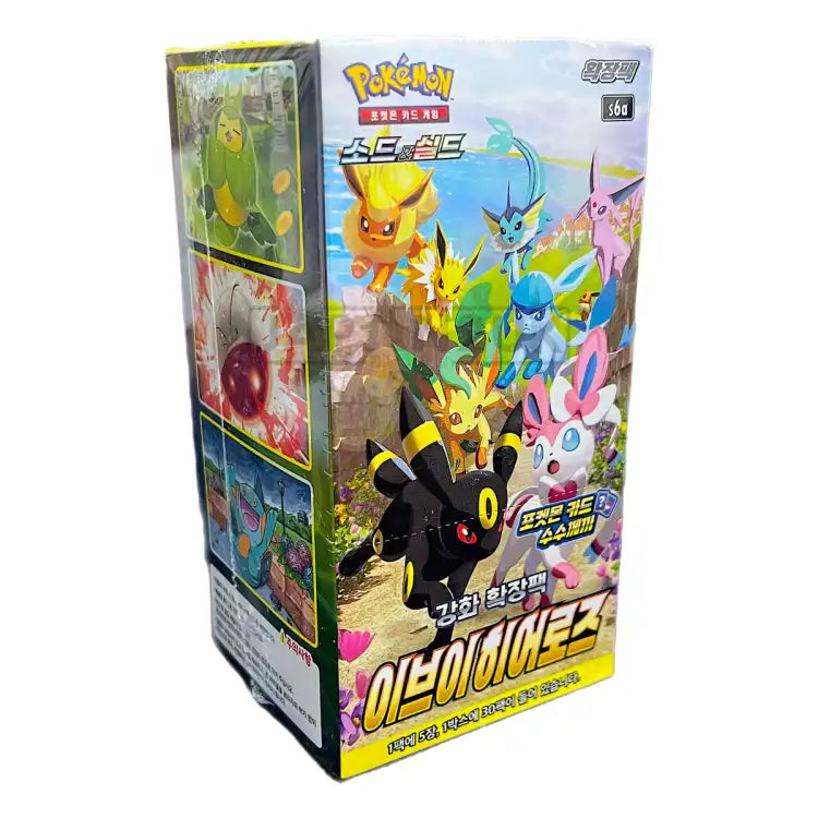 Pokémon: s6a ’Eevee Heroes’ Booster Box (Koreansk)