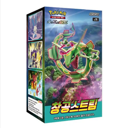 Pokémon: s7r ’Blue Sky Stream’ Booster Box (Koreansk)