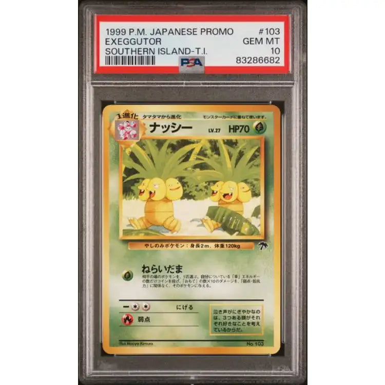 Pokemon Southern Islands: Exeggutor #103, 1999 - PSA 10, Gem Mint - ADLR Poké-Shop
