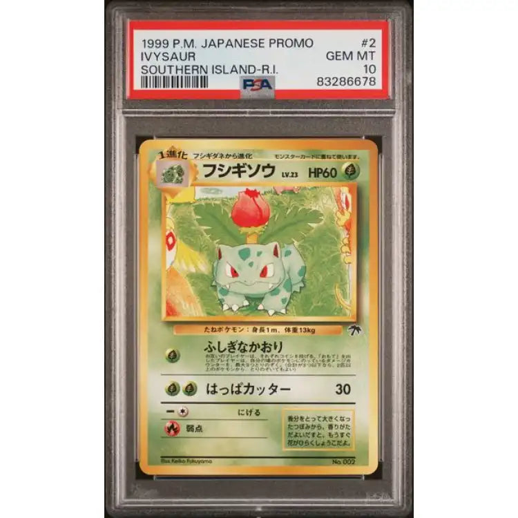 Pokemon Southern Islands: Ivysaur #2, 1999 - PSA 10, Gem Mint - ADLR Poké-Shop