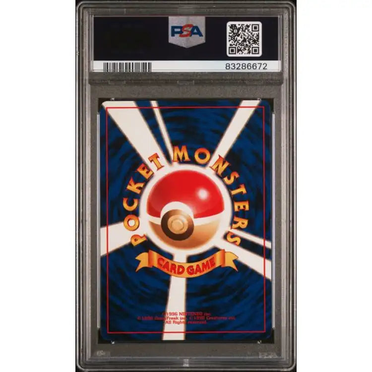 Pokemon Southern Islands: Jigglypuff #39, 1999 - PSA 9, Mint - ADLR Poké-Shop