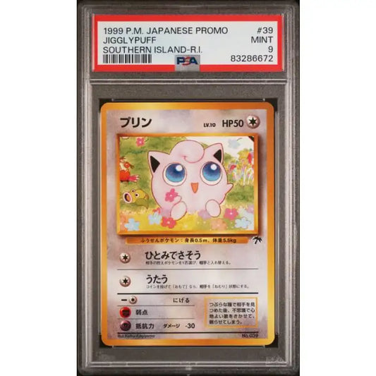Pokemon Southern Islands: Jigglypuff #39, 1999 - PSA 9, Mint - ADLR Poké-Shop