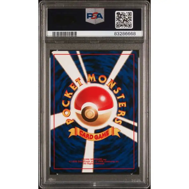 Pokemon Southern Islands: Onix #95, 1999 - PSA 9, Mint - ADLR Poké-Shop