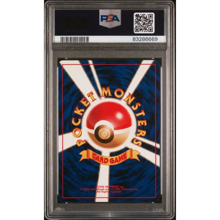 Pokemon Southern Islands: Pidgeot #18, 1999 - PSA 9, Mint - ADLR Poké-Shop