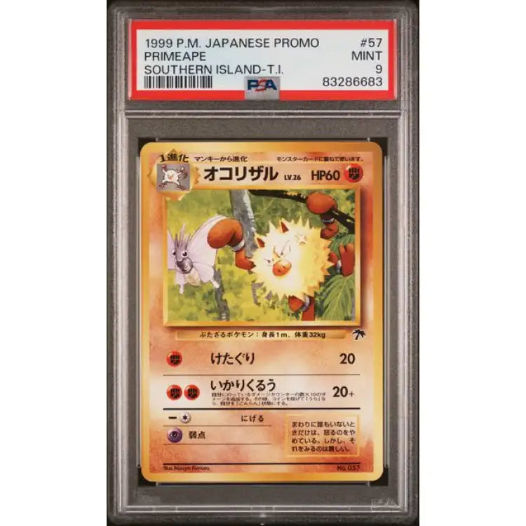 Pokemon Southern Islands: Primeape #57, 1999 - PSA 9, Mint - ADLR Poké-Shop