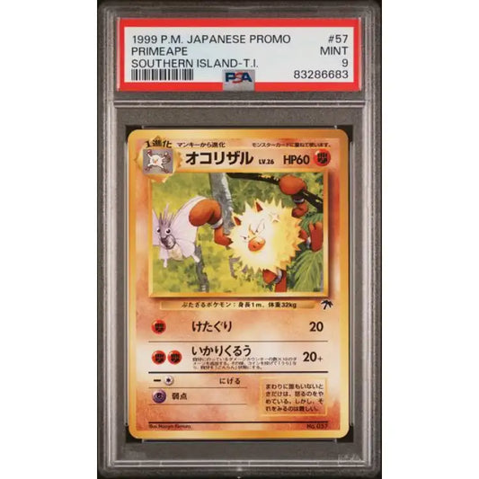 Pokemon Southern Islands: Primeape #57, 1999 - PSA 9, Mint - ADLR Poké-Shop