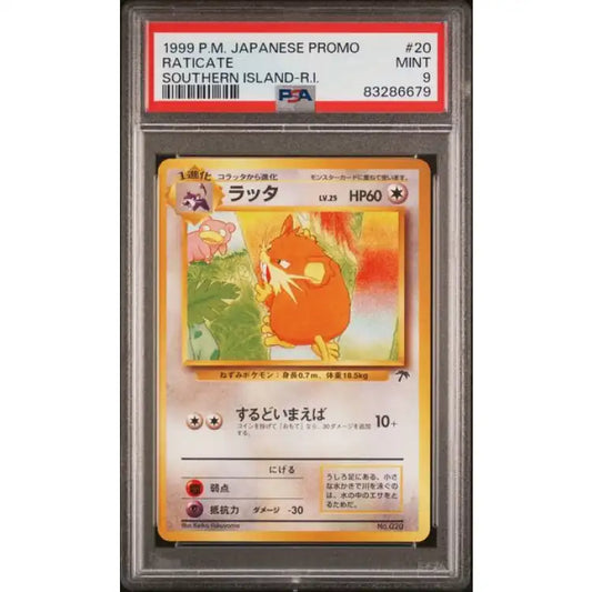 Pokemon Southern Islands: Raticate #20, 1999 - PSA 9, Mint - ADLR Poké-Shop