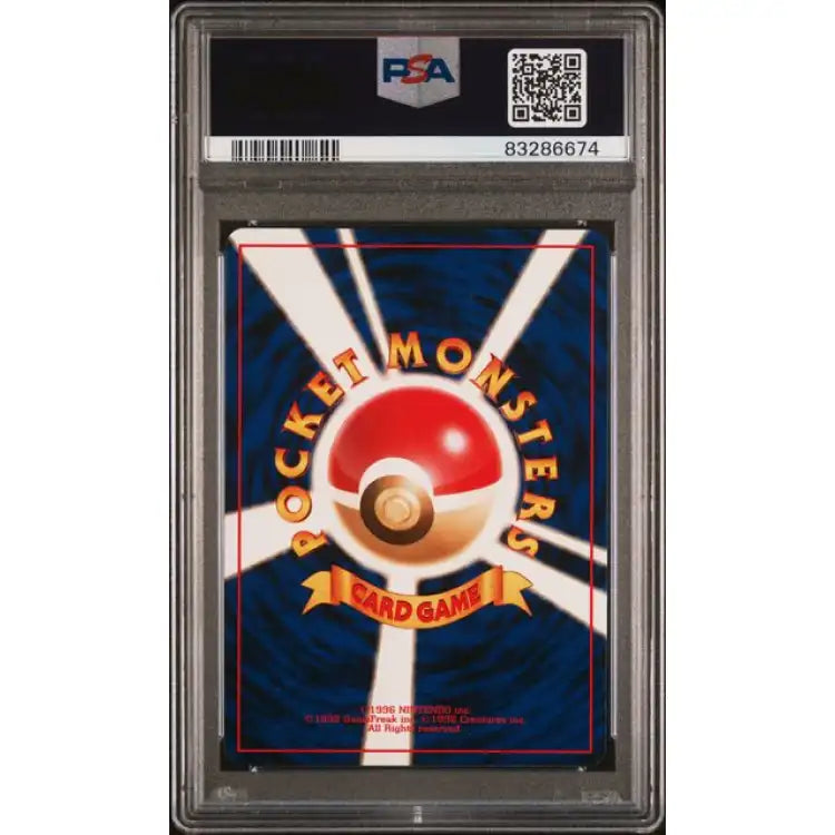 Pokemon Southern Islands: Tentacruel #73, 1999 - PSA 9, Mint - ADLR Poké-Shop