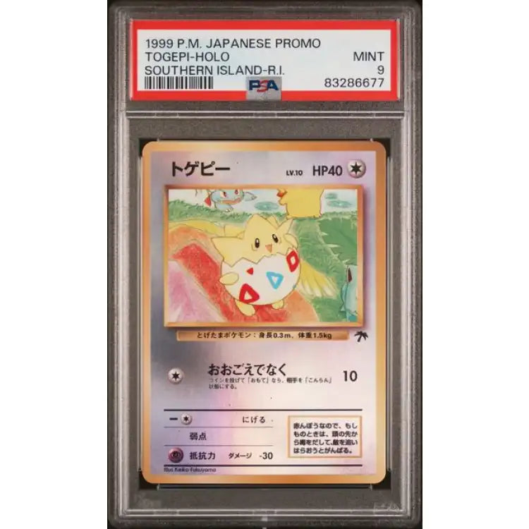 Pokemon Southern Islands: Togepi Holo, 1999 - PSA 9, Mint - ADLR Poké-Shop