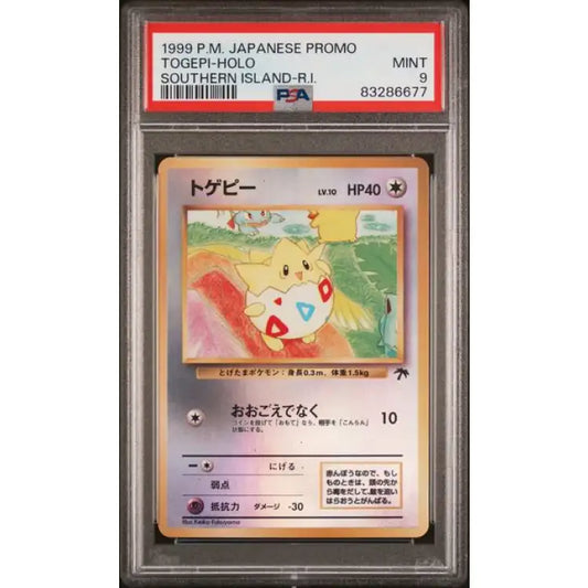 Pokemon Southern Islands: Togepi Holo, 1999 - PSA 9, Mint - ADLR Poké-Shop