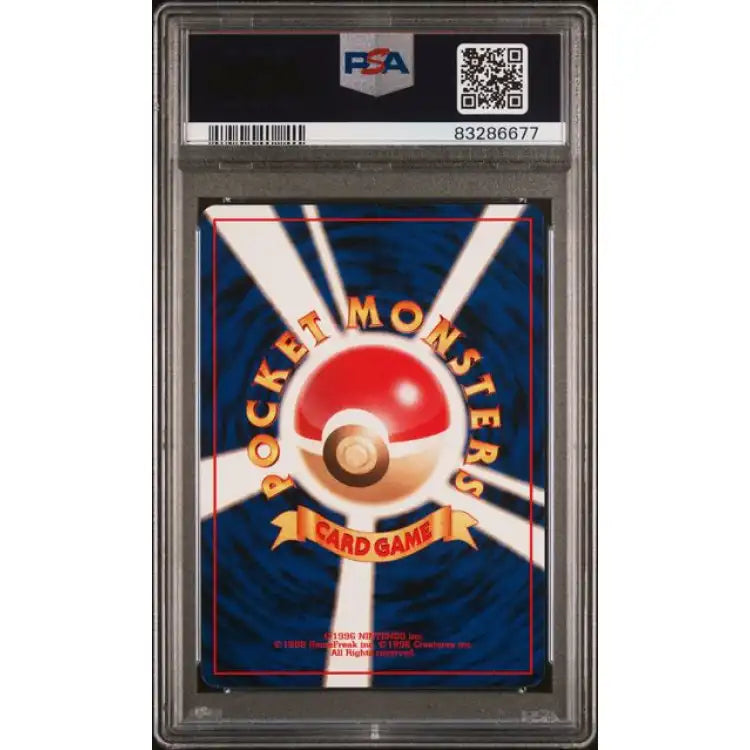 Pokemon Southern Islands: Togepi Holo, 1999 - PSA 9, Mint - ADLR Poké-Shop