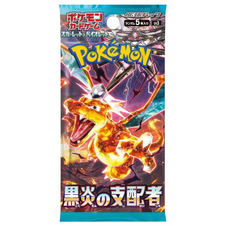 Pokemon S&V: Black Flame Ruler, Japansk Booster Box - ADLR Poké-Shop
