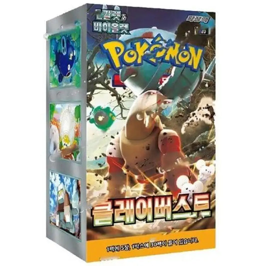 Pokémon: SV2D, "Clay Burst" Booster Box (Koreansk) - ADLR Poké-Shop