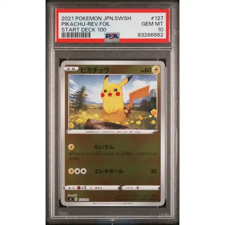 Pokemon SWSH: Pikachu #127, 2021 - PSA 10, Gem Mint - ADLR Poké-Shop