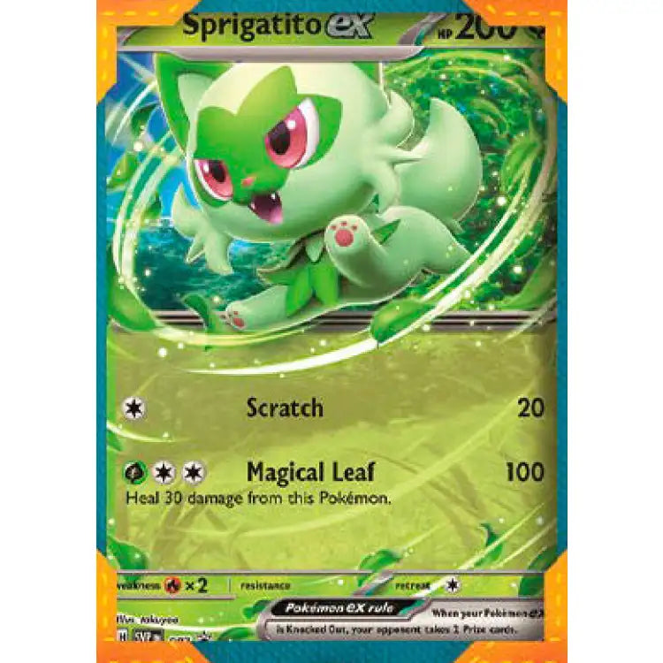 Pokémon TCG: Paldea Adventures Chest 2024