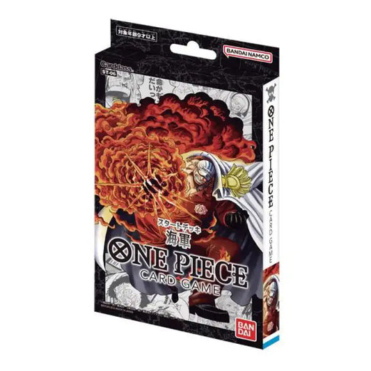One Piece: ST06 Japansk Starter Deck - Marine - ADLR Poké-Shop
