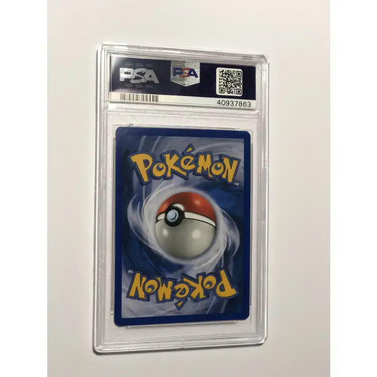 Pokemon League: Promo Machamp #43 2002 - PSA 10 Gem Mint