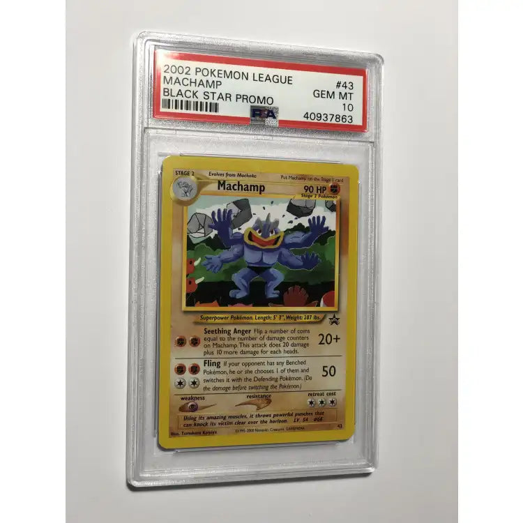 Pokemon League: Promo Machamp #43 2002 - PSA 10 Gem Mint