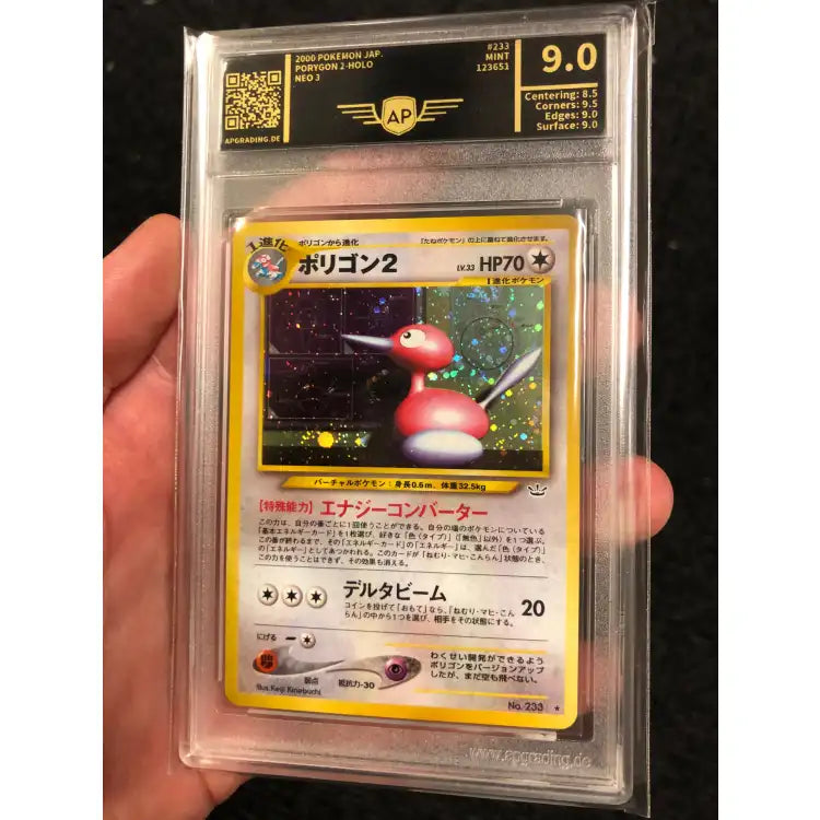 Pokemon Neo 3: Porygon 2 Holo #233, 2000 - AP 9, Mint - ADLR Poké-Shop