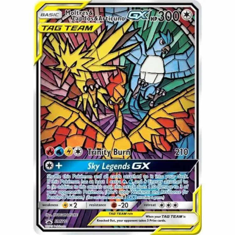 Pokemon S&M: Hidden Fates Elite Trainer Box - ADLR Poké-Shop