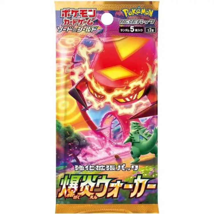 Pokemon SWSH: Explosive Flame/Bakuen Walker Japansk 30