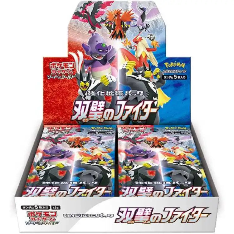 Pokemon SWSH: Matchless Fighters, Japansk 30 Pack-Booster Box - ADLR Poké-Shop