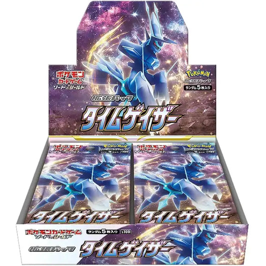 Pokemon SWSH: Time Gazer, Japansk Booster Box - ADLR Poké-Shop