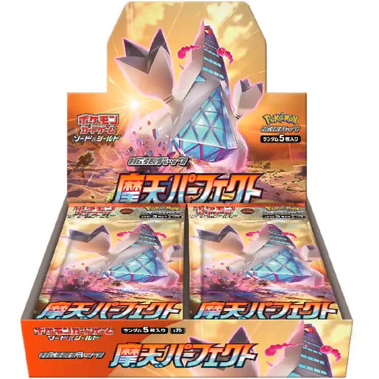 Pokemon SWSH: Towering Perfection, Japansk 30 Pack-Booster Box - ADLR Poké-Shop