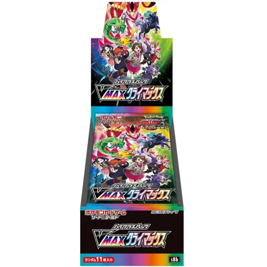 Pokemon SWSH: VMAX Climax, Japansk 'High Class'-Booster Box - ADLR Poké-Shop