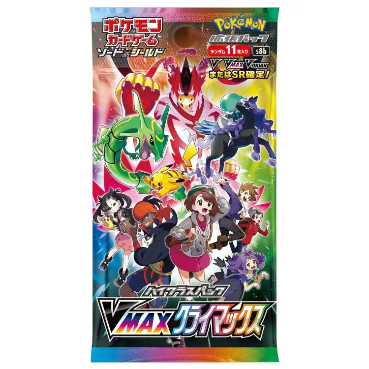 Pokemon SWSH: VMAX Climax, Japansk 'High Class'-Booster Box - ADLR Poké-Shop