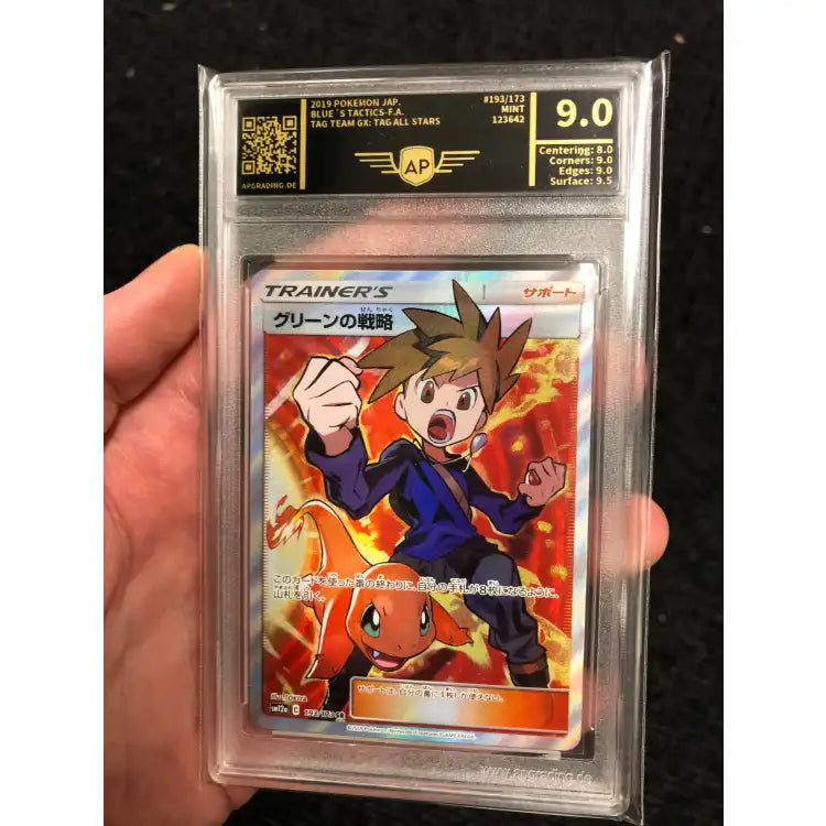 Pokemon Tag Team GX: Blue’s Tactics #193 2019 - AP 9 Mint